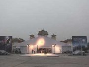 2010年《经典北京》上的吴月霖 “何纷披复绰约水墨艺术展”