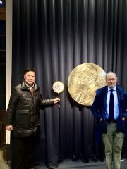 2025年4月吴月霖作品被瑞典首都斯德哥尔摩诺贝尔博物馆收藏